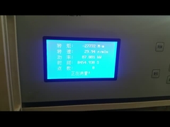 Βίντεο δοκιμών εργοστασίου